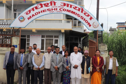 मधेस दिवसको तिथिमिति जुराउन आयोगले माग्यो सुझाव